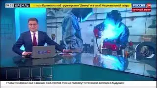 Земснаряд Новости: Производство земснарядов в Приморско-Ахтарске Завод МК
