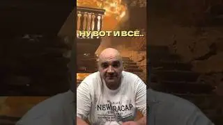 КАРМА настигнет каждого! Закон Бумеранга #shorts