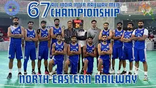 NFR VS NER || HIGHLIGHT || 67TH ALL INDIA INTER RAILWAY