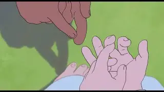 Teaser