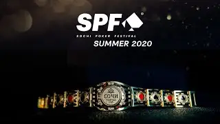 Трансляция Главного Турнира Sochi Poker Festival Summer 2020