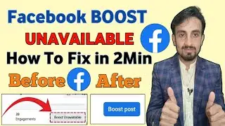 Facebook BOOST UNAVAILABLE 2023 | How to solve Facebook boost unavailable problem