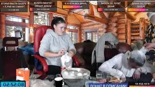 Бубон и Валерон кто директор Ютуба?