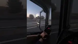 Уважайте друг друга