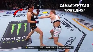 ЖУТКАЯ ТРАГЕДИЯ! Полный бой - Валентина Шевченко vs Грассо 2. Full Fight Grasso vs Shevchenko 2. ММА