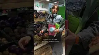 Каждый раз, когда я покупаю пп-продукты 🫠