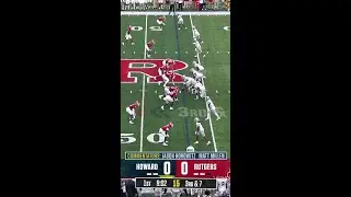 Big Ten Football Starts With Rutgers' Eric Rogers Pick 6 TD vs. Howard |@B1GFootball