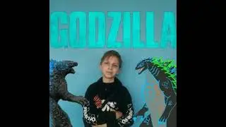 стрим