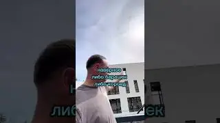 🔥как сделать выгодно и круто🔥