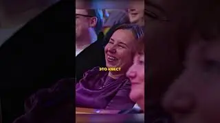 Квест в поликлинике🤣
