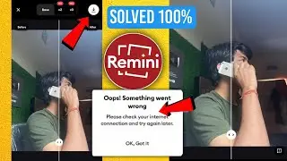 😥Remini network problem | Remini please check your internet connection | Remini not working |