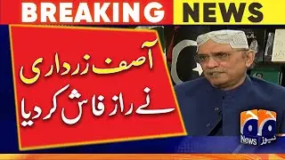 Asif Zardari told the plan of followers of Imran Khan | Geo News