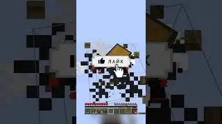 МАЙНКРАФТ, Я ВЫЖИВАЮ НА ОДНОМ БЛОКЕ🤯#shorts #minecraft #майнкрафт