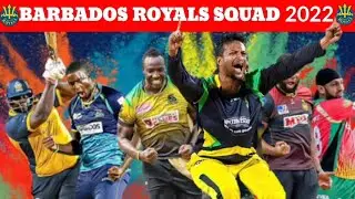CPL 2022 Barbados Royals Full and Final Squad || Barbados Royals players list 2022 | CPL T20 2022 ll