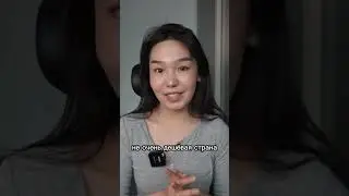 Полное видео на канале👌 # 