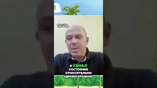 Подготовка к походу  Как выбрать медикаменты