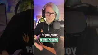 ЛЮБИЛ ЛИ ВИЕГО? 💔 