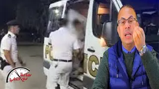 رئيس محكمه صباحا  وزعيم مافيا ليلا مفاجاه قاضي صاحب!!!!