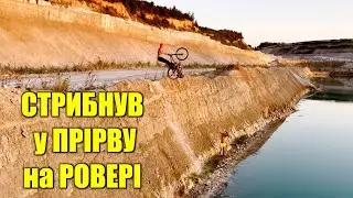 МОТОРНИЙ ХЛОПАК дав ДЖОСУ !