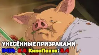 КАКОЕ АНИМЕ ПОСМОТРЕТЬ? ЛУЧШИЕ АНИМЕ 2020!