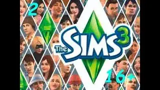 The Sims 3 #2 Строим Дом Мечты