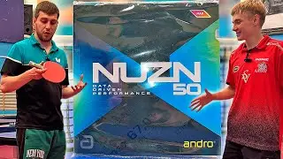 НОВИНКА! ANDRO NUZN 50! + АНОНС РОЗЫГРЫША