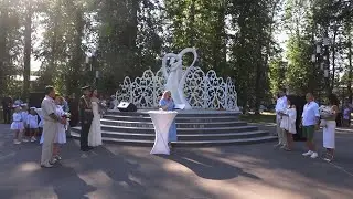 2024 07 13 День семьи в парке РДК