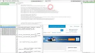 Решение проблем с возможными ошибками загрузки WEB-страниц