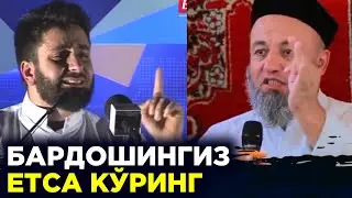 Ота-онам Мусулмон бўлишини жуда хохлайман
