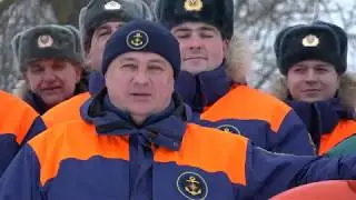 Брянские спасатели записали на видео необычное поздравление с 8 марта