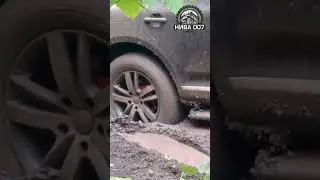 👉 ТУАРЕГ по ГРЯЗИ, ВЫЙДЕТ САМОСТОЯТЕЛЬНО ?