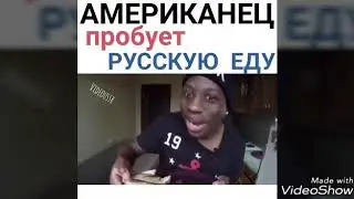Combo vine2018 #2