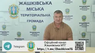"ДІАЛОГ.ВЛАДА-ГРОМАДА"-програма, покликана дати відповіді на питання, які турбують жителів громади.