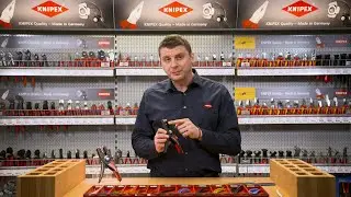 KNIPEX Workshop TV: KNIPEX PreciStrip16 (12 52 195) - Chinese