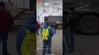 Украина