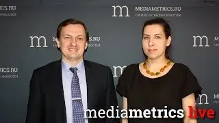 Сервис для людей. Новый обзор для HR-рекрутеров