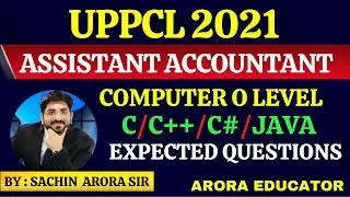 UPPCL Assistant Accountant 2021 Computer Classes | Computer Programming - C/C++/C#/Java Based MCQ |