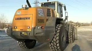 На Лебединском ГОКе начал работу погрузчик Liebherr