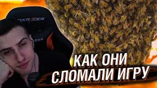 Hellyeahplay смотрит: Как муравьи и пчелы сломали игру