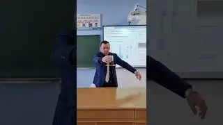 Перевёрнутый стакан с чаем (опыт по физике) #школа