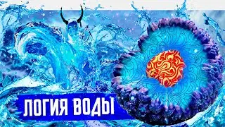 ЛОГИЯ ВОДЫ! ПОЯВЛЕНИЕ СИЛЬНЕЙШЕГО ФРУКТА! Морской дьявол ВАН-ПИС! логия ван пис! ПИРАТСКАЯ БУХТА