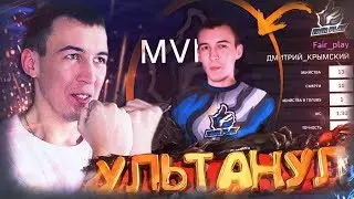 БЛОГЕРСКИЙ ТУРНИР на PRO-УРОВНЕ WARFACE