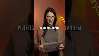 БРАЧНЫЙ ДОГОВОР / 