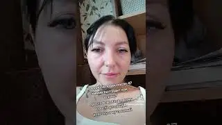 19 августа 2024 г.