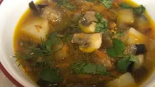Грибной суп с баклажанами @Deliciousandkosher775