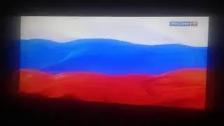 Рестарт эфира (Россия-1, 05.02.2021) CamRip