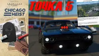 Chicago Heist | Точка 5 | Закусочная в Барроне | Как Найти | The Crew 2 | American Legends