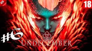 Undecember - Прохождение игры #6