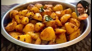 Картофель по-индийски/ Spicy Potato curry/ Urulai Kara curry