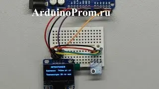 Как подключить OLED дисплей к Arduino